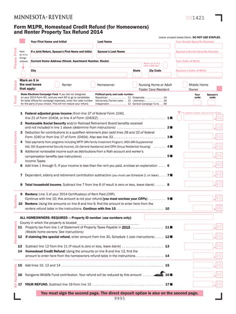 where is my minnesota tax refund 2021.